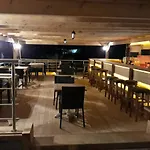 Mini Star 2*